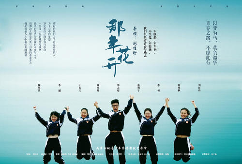 维诺纳州立大学毕业证